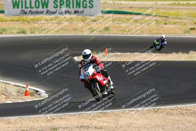 media/Sep-24-2023-Lets Ride (Sun) [[d86551c7f6]]/B Group/220pm (Turn 4a)/